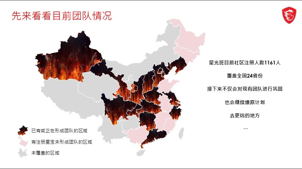 幻灯片2.JPG