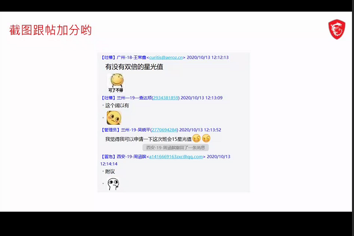 `E3M$LB2UX$38XQ}1NN7[)4.png