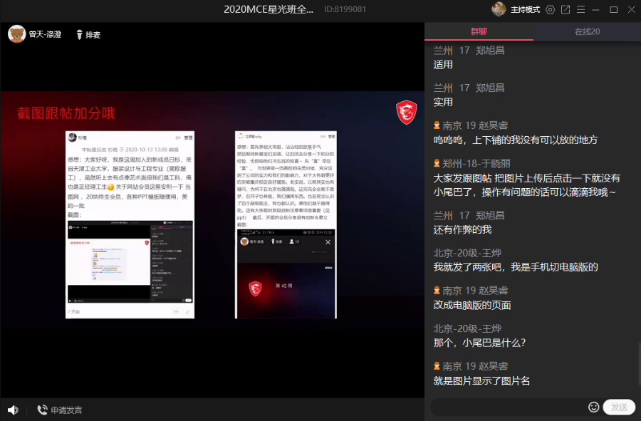 7fd681e0ae374469.png