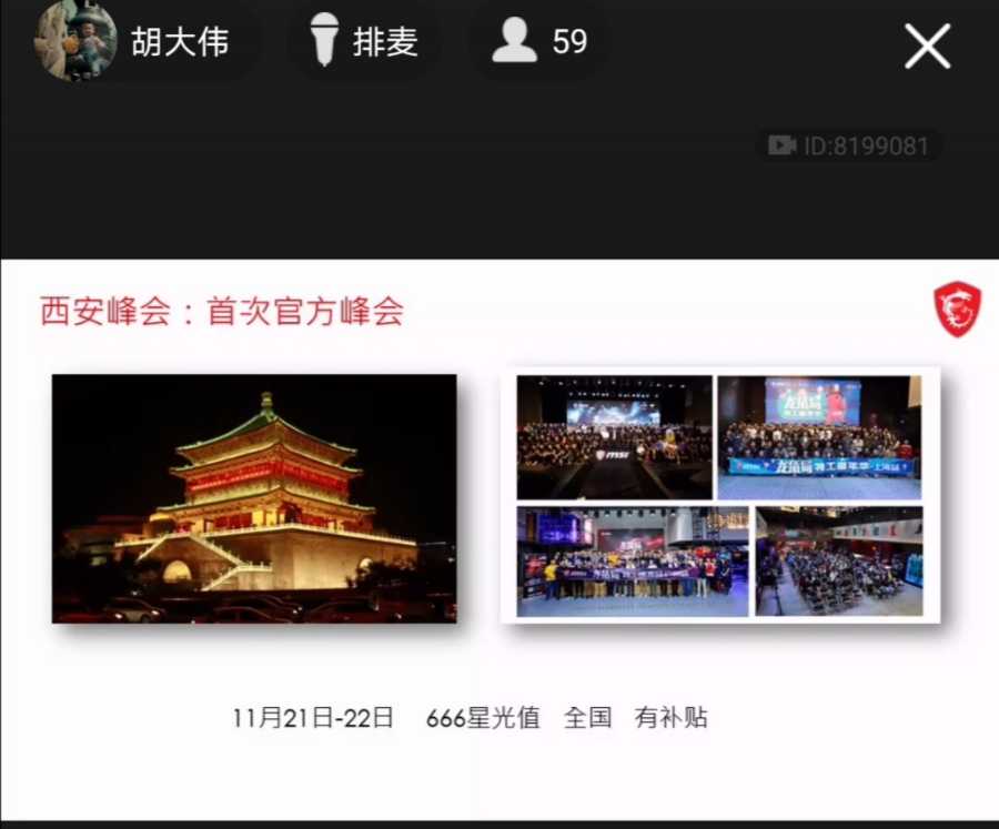 Screenshot_20201110_124018.jpg