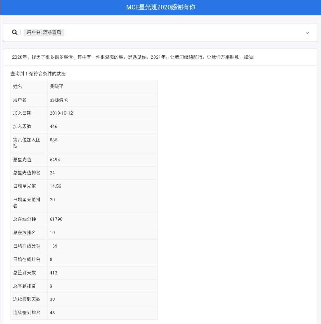 Screenshot_20201231_170024.jpg