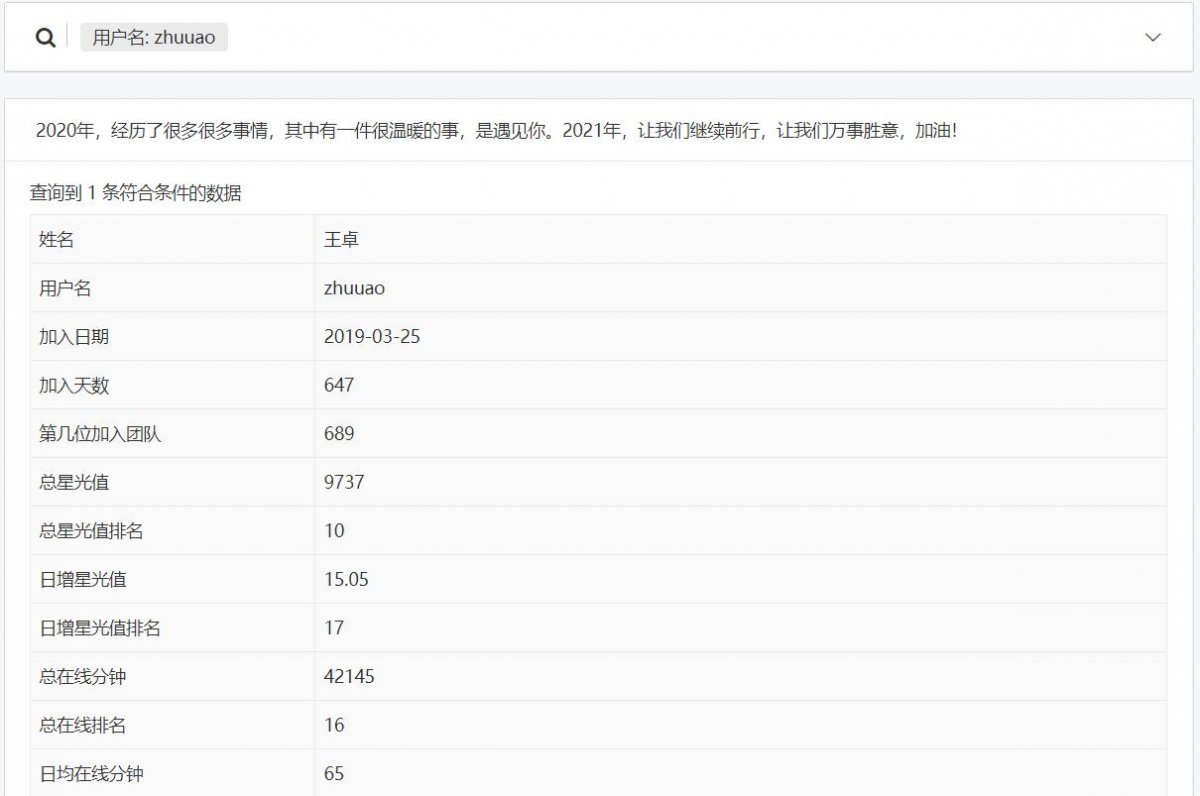 截图临时.jpg