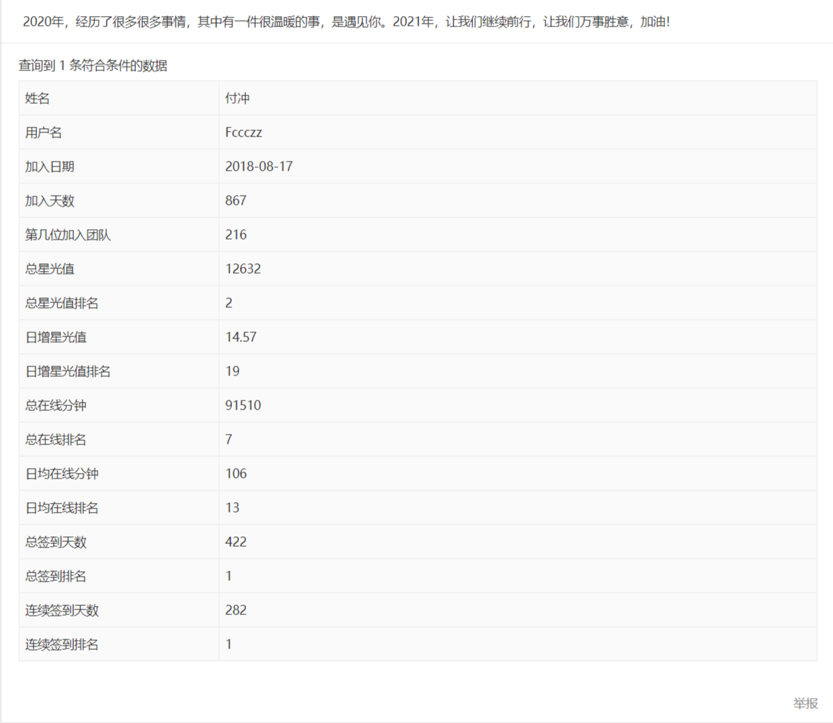 下载.png