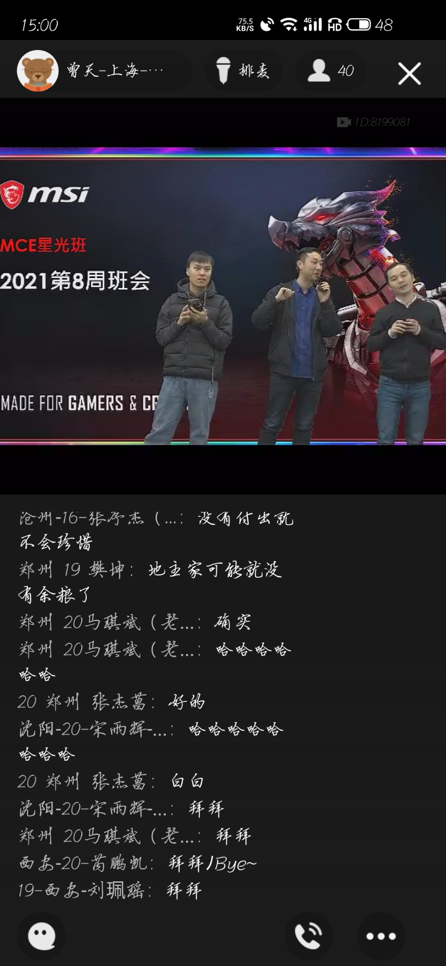 S10223-15005632.png