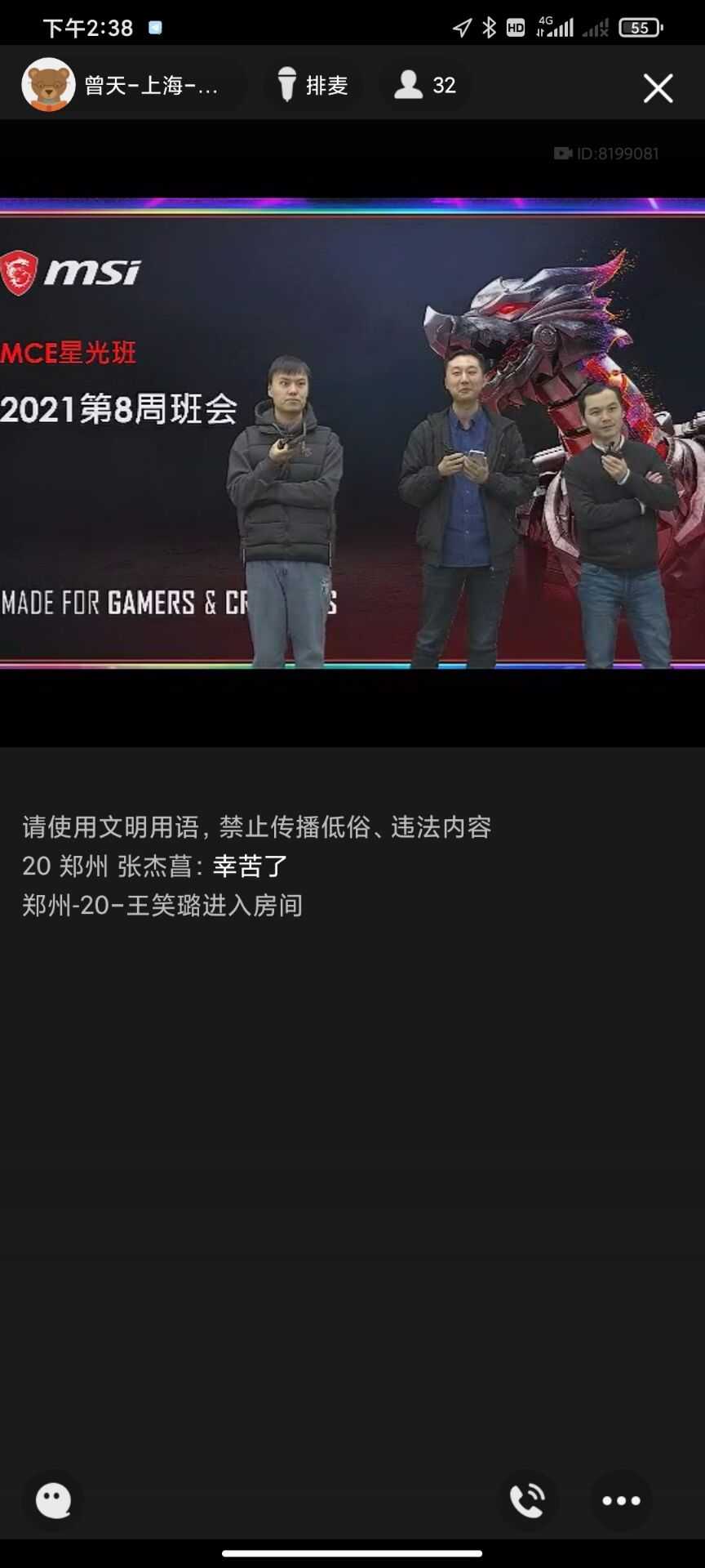 -1f8fa7434dc833f7.jpg