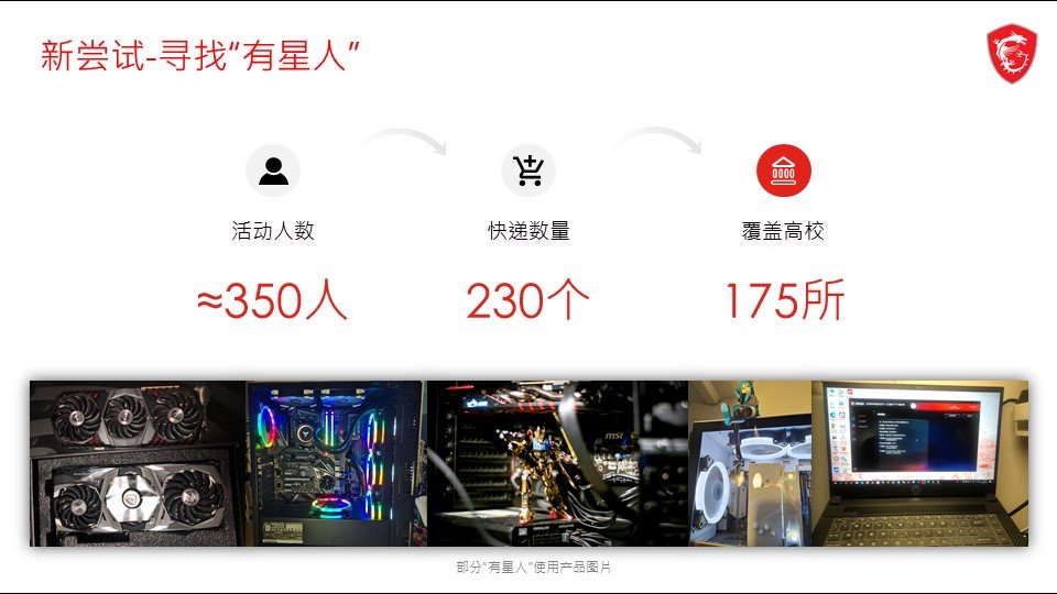 幻灯片4.JPG