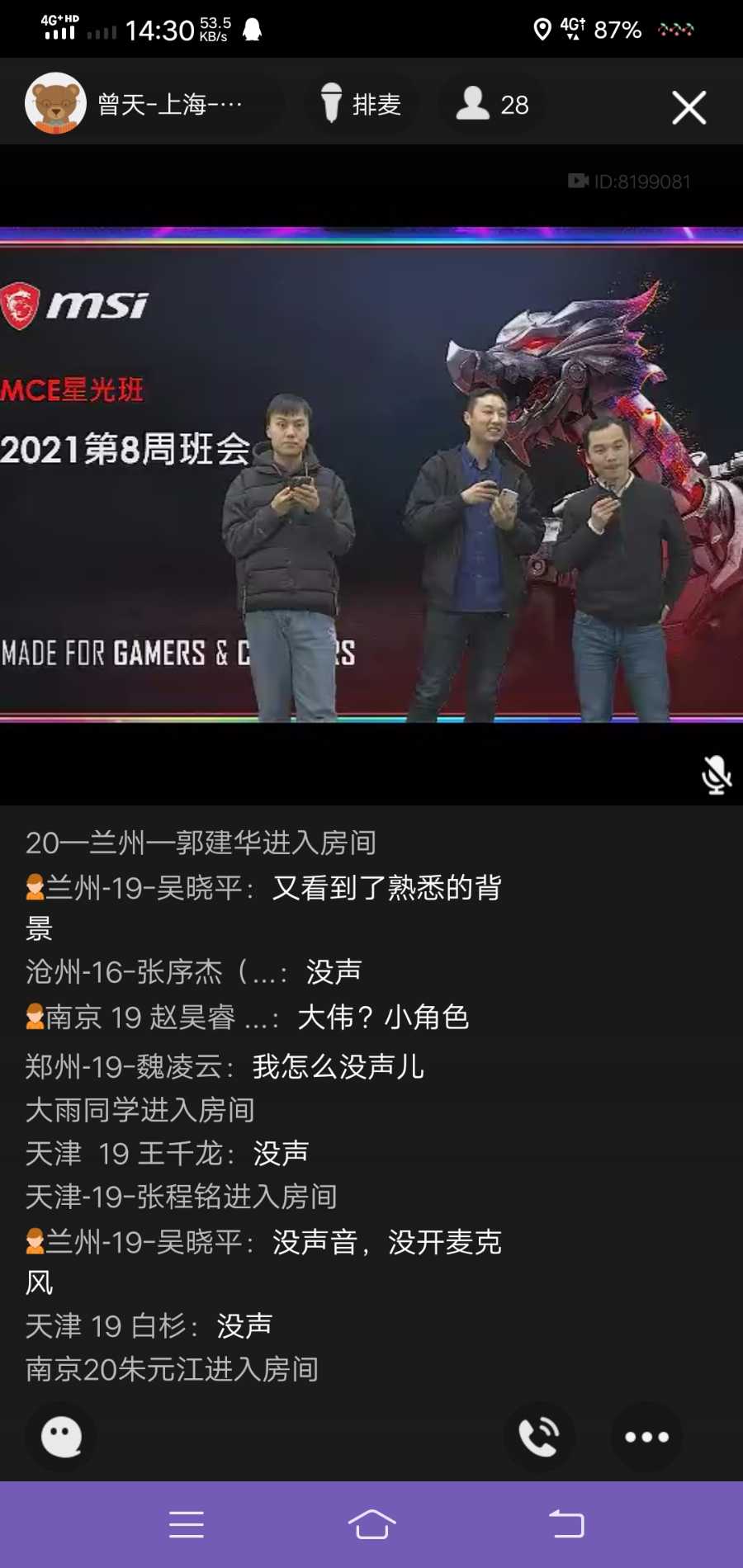 Screenshot_20210223_143023.jpg