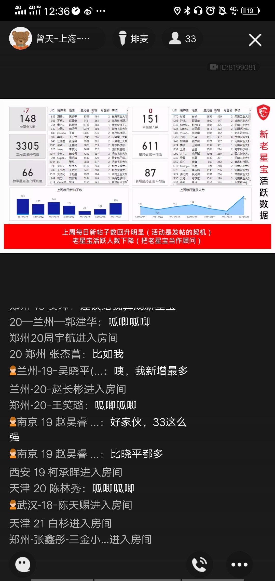 QQ图片20210302225419.jpg