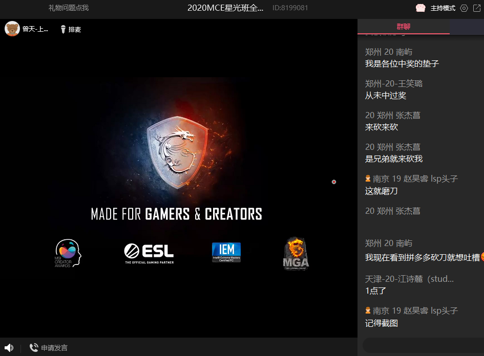 QQ图片20210309135941.png