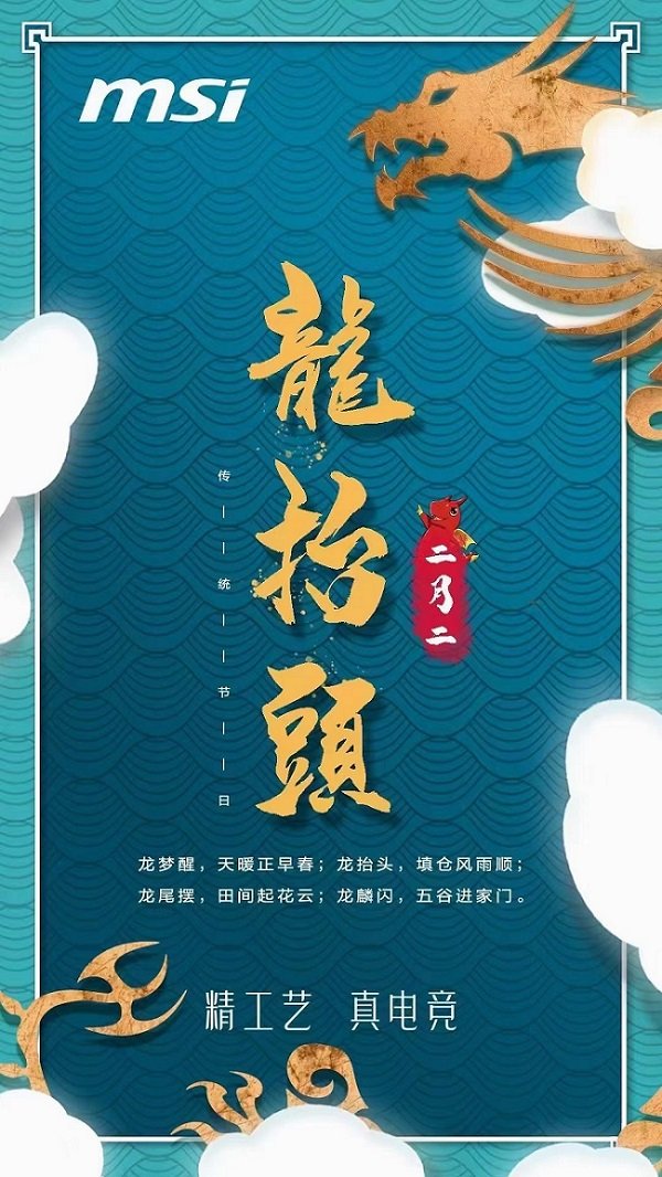 微信图片_20210314102603.jpg