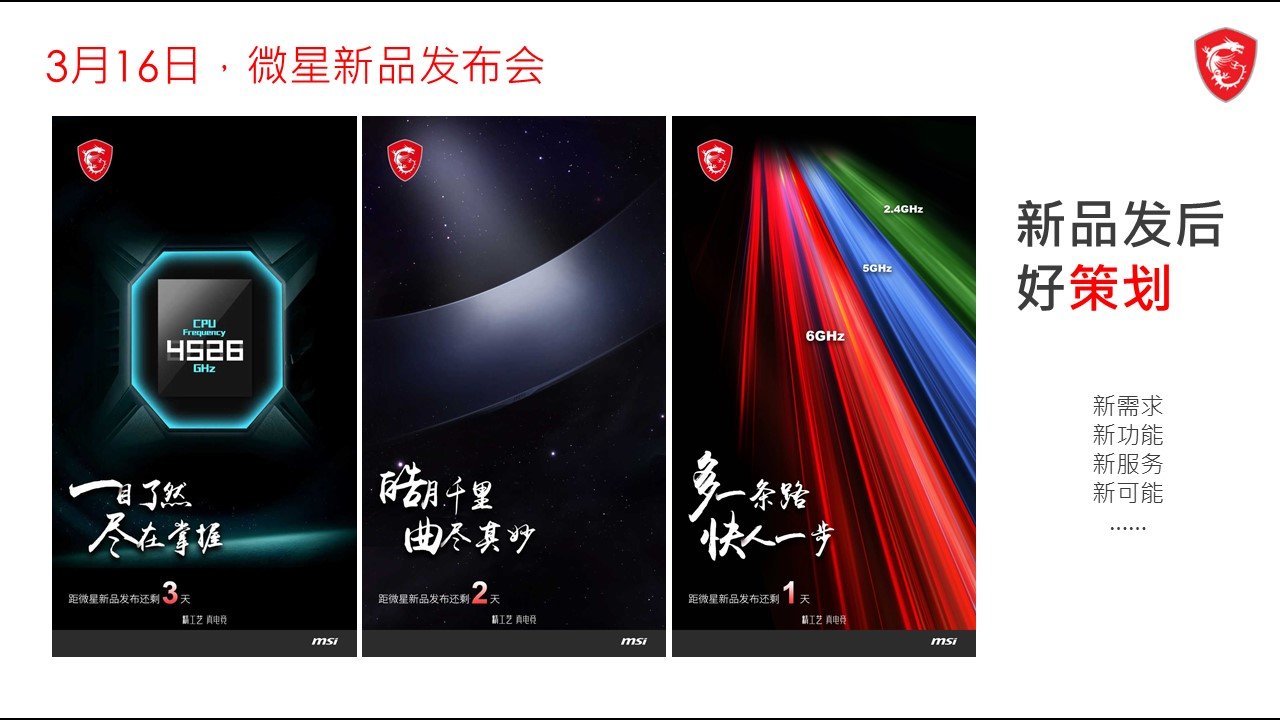 幻灯片7.JPG