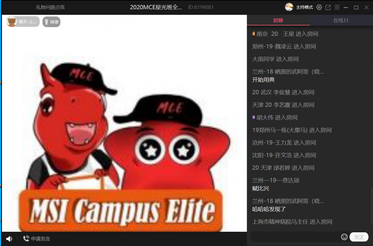 QQ图片20210323222434.png