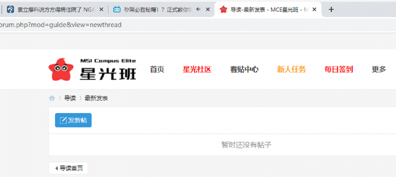微信截图_20210330083934.png