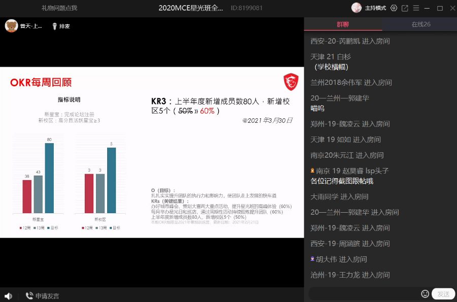 -68c948d10f360d16.png