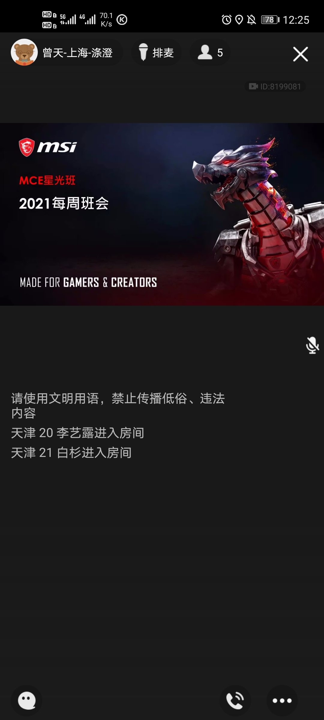 截图.jpg