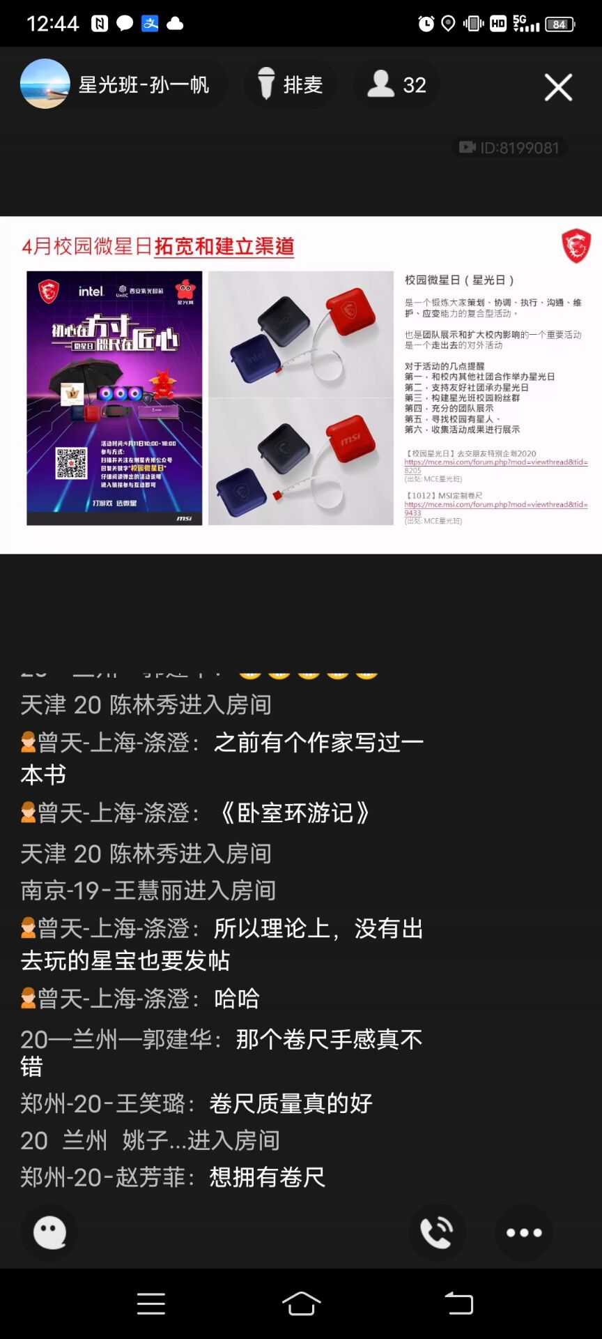 6f349c9bdd812e4d.jpg