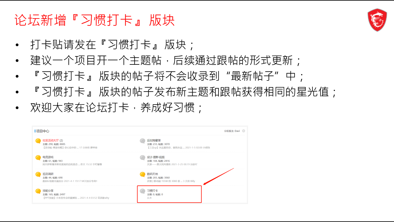 幻灯片5.PNG