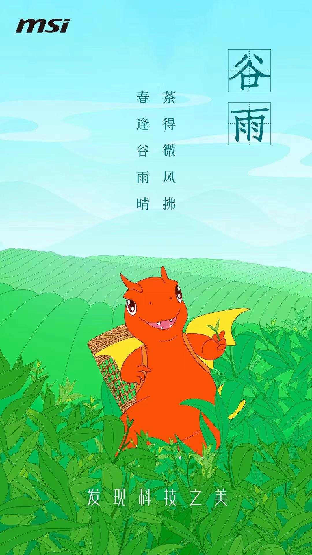 ~LF_}O`U(GYSE87(Q67ZDB3.jpg