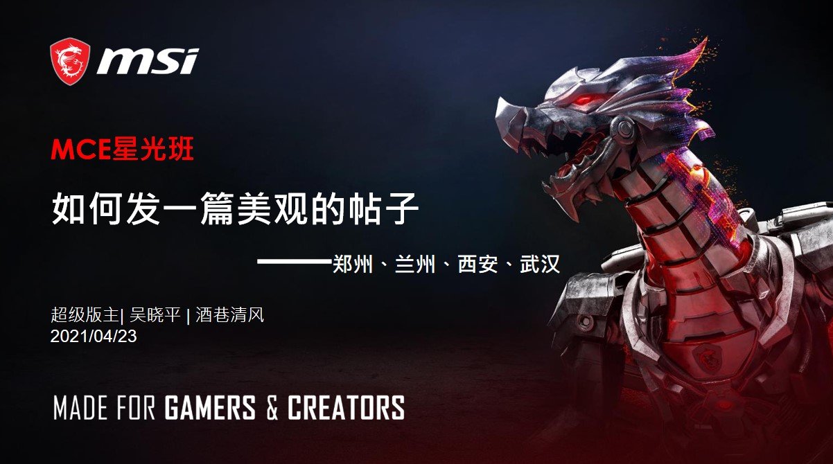 屏幕截图 2021-04-22 195259.jpg