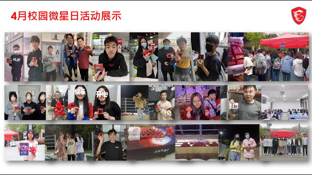 幻灯片7.PNG