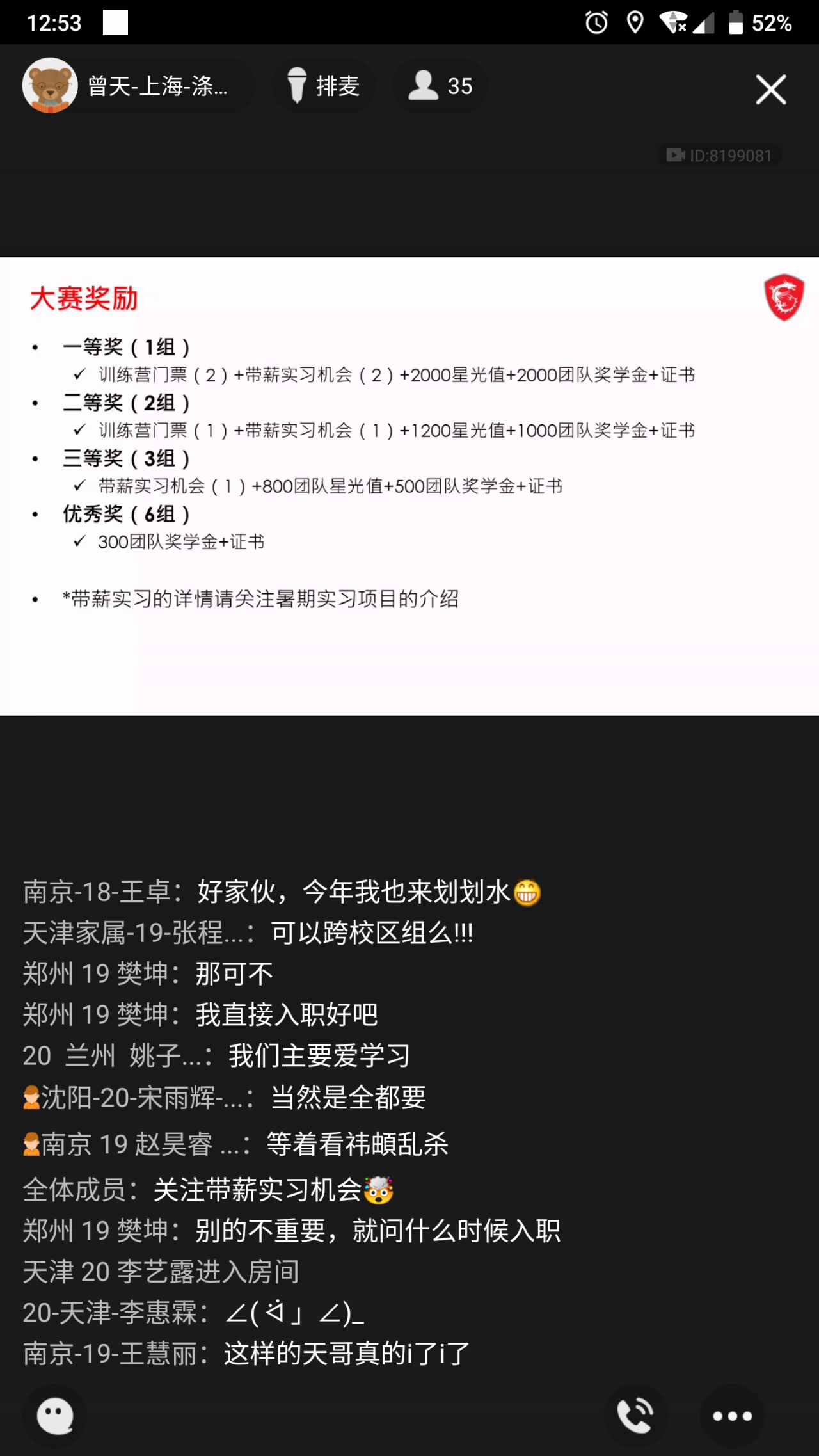 Screenshot_20210427-125329.png