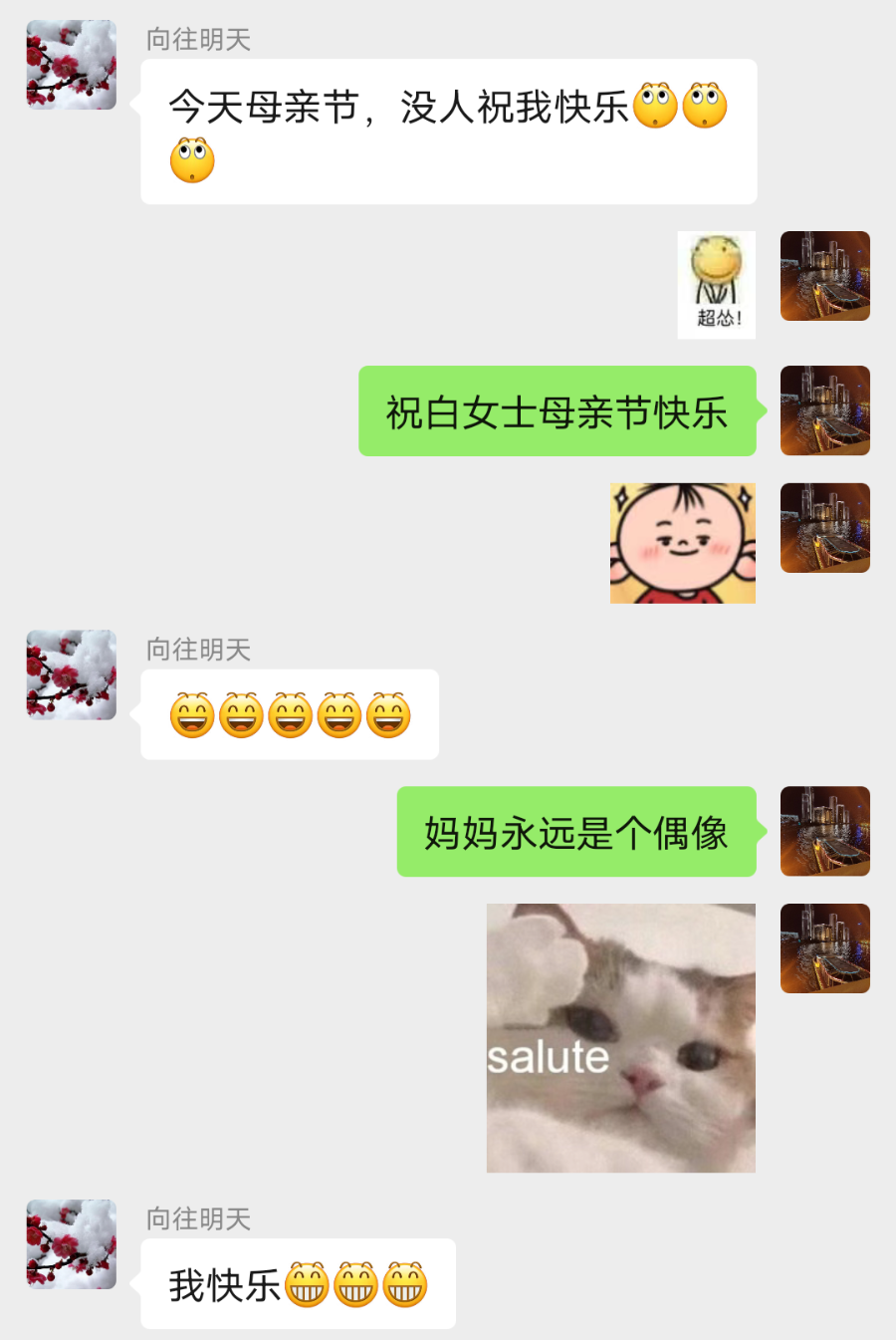 Screenshot_2021_0509_120845.png