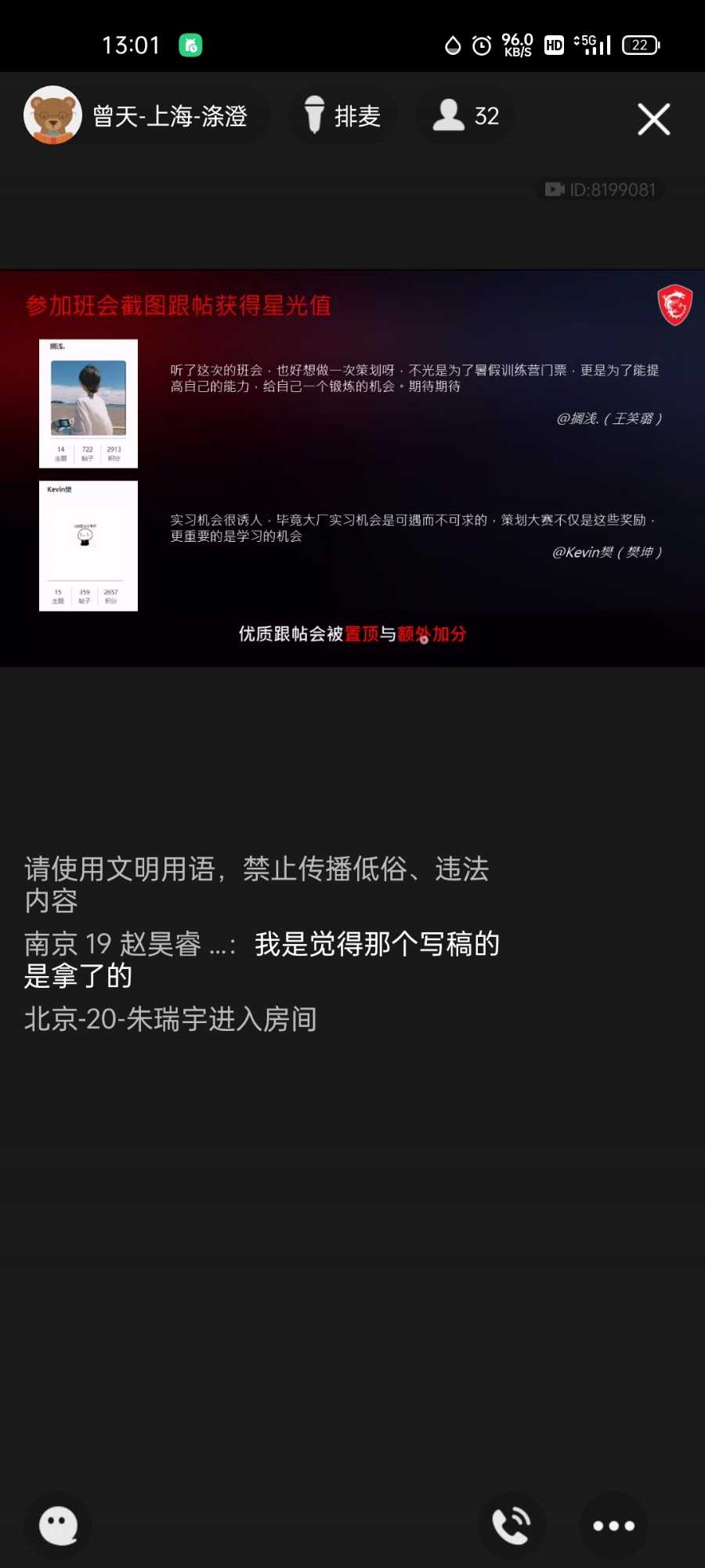 Screenshot_2021-05-11-13-01-07-54.jpg