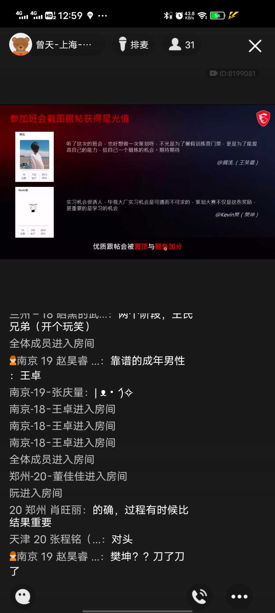 Screenshot_20210511_125933.jpg