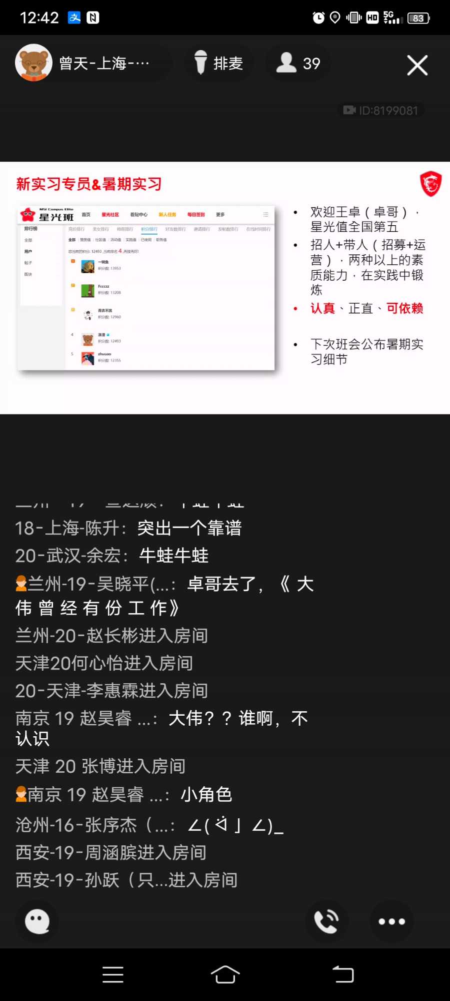 Screenshot_20210511_124251.jpg