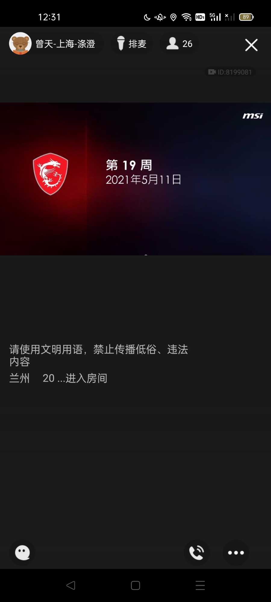 Screenshot_2021-05-11-12-31-55-27.jpg