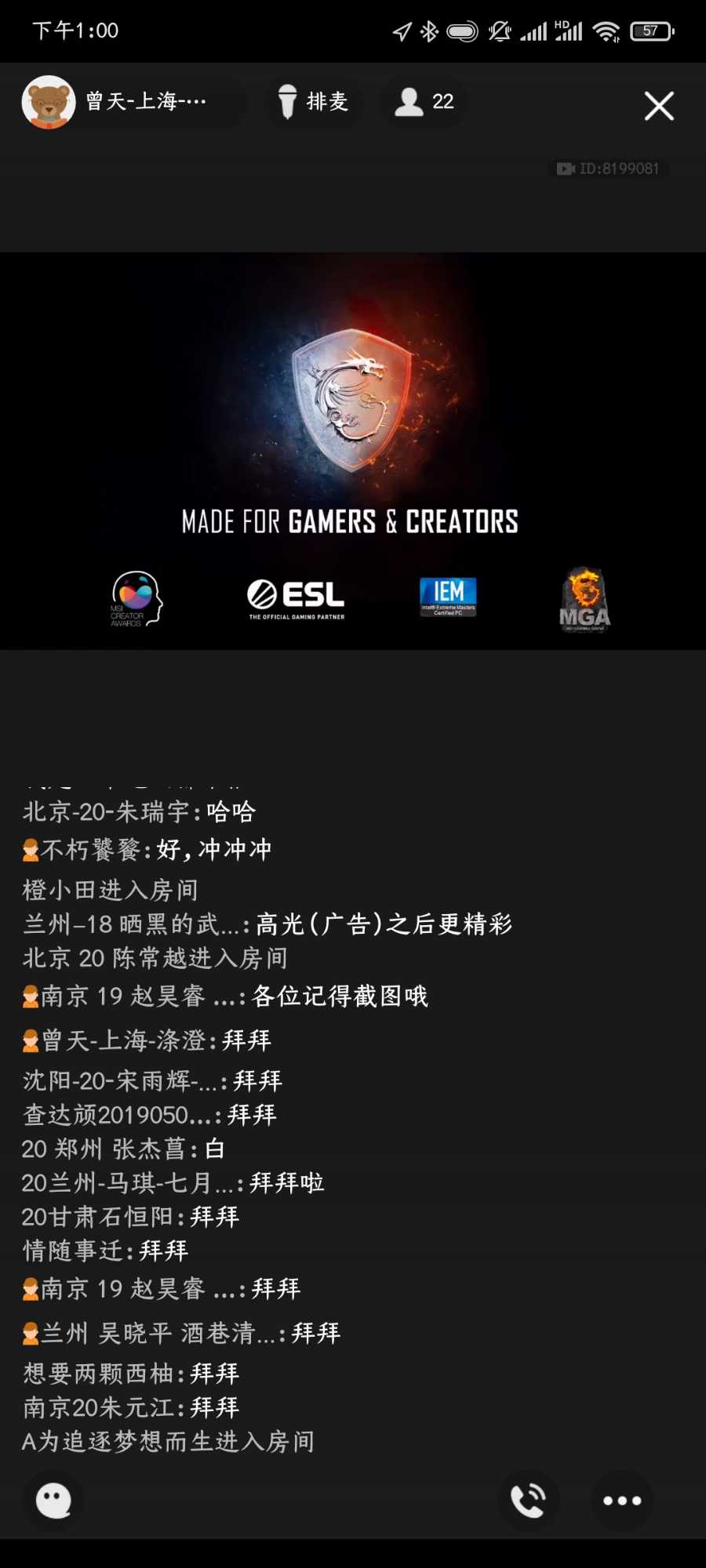Screenshot_2021-01-19-13-00-32-466_com.tencent.mobileqq.jpg