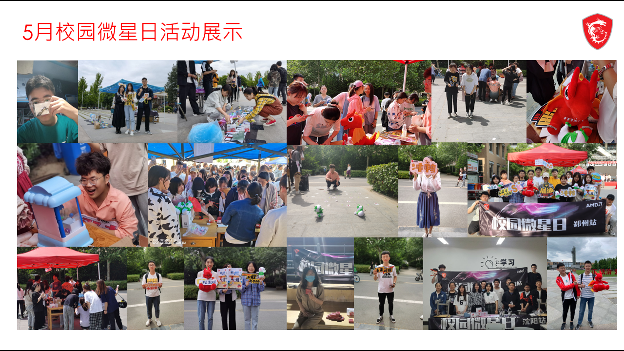 幻灯片2.PNG
