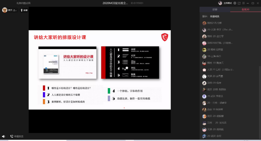 mmexport1621918636596.png