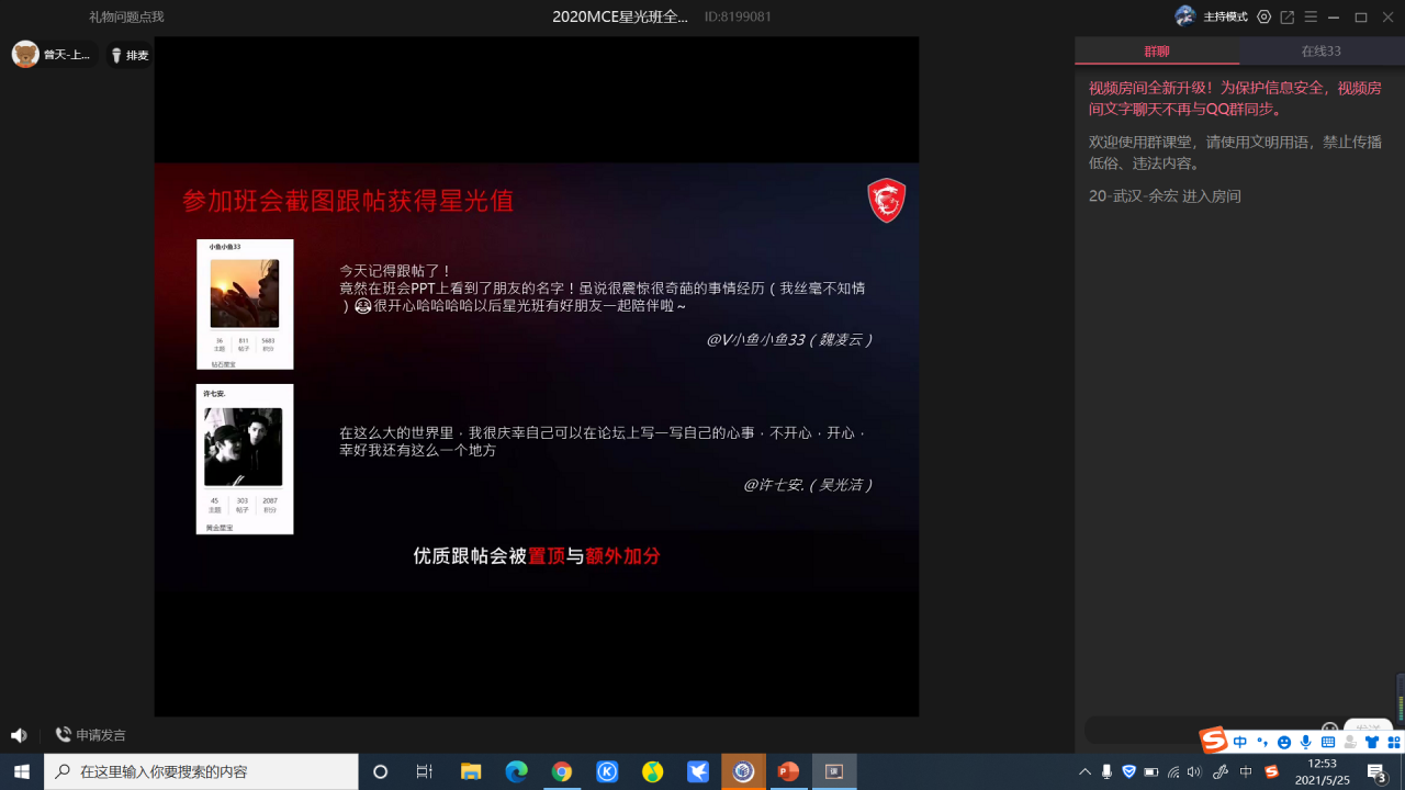 无标题.png