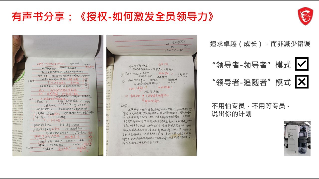 幻灯片6.JPG