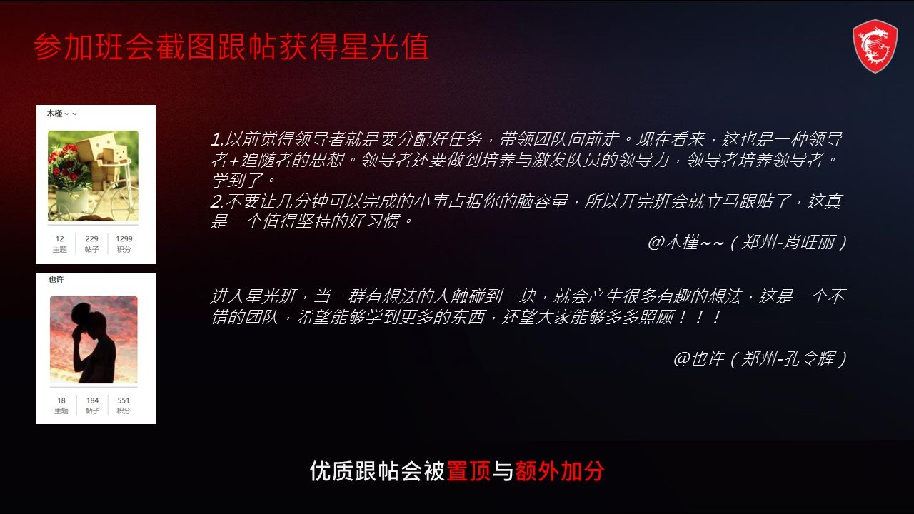 幻灯片7.JPG