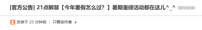 QQ图片20210621180243.png
