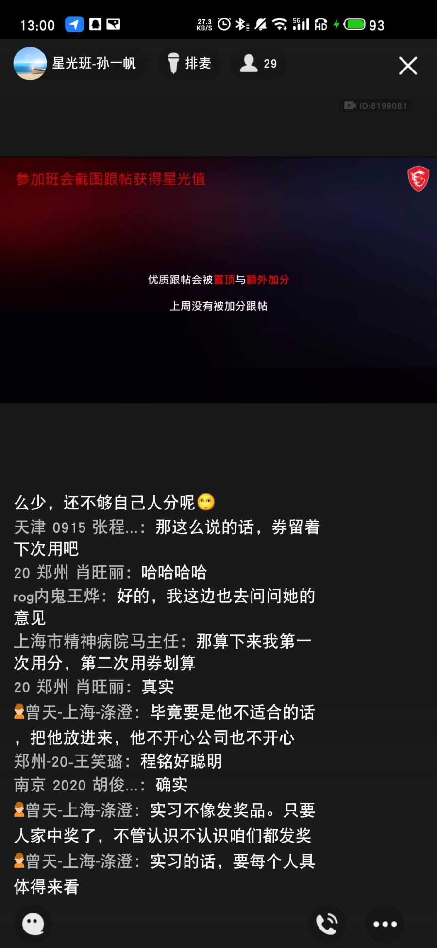 S10622-13005517.png