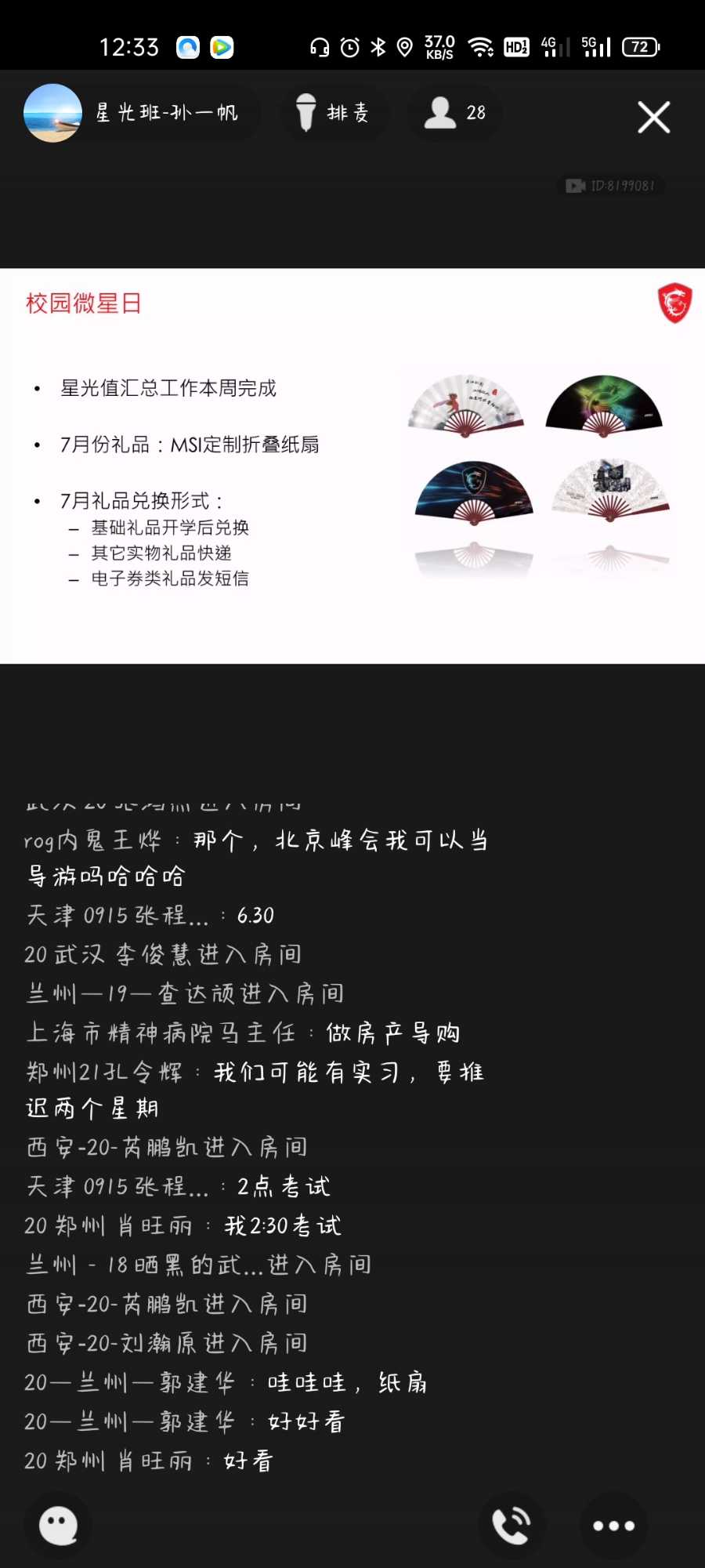 Screenshot_2021-06-22-12-33-28-24.jpg