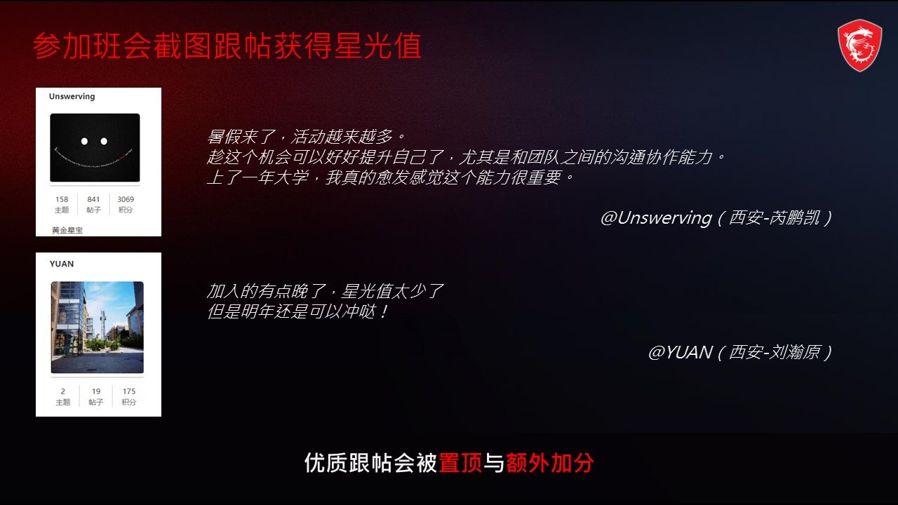 幻灯片12.JPG