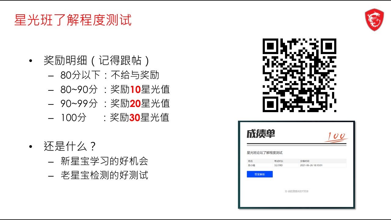 幻灯片8.JPG