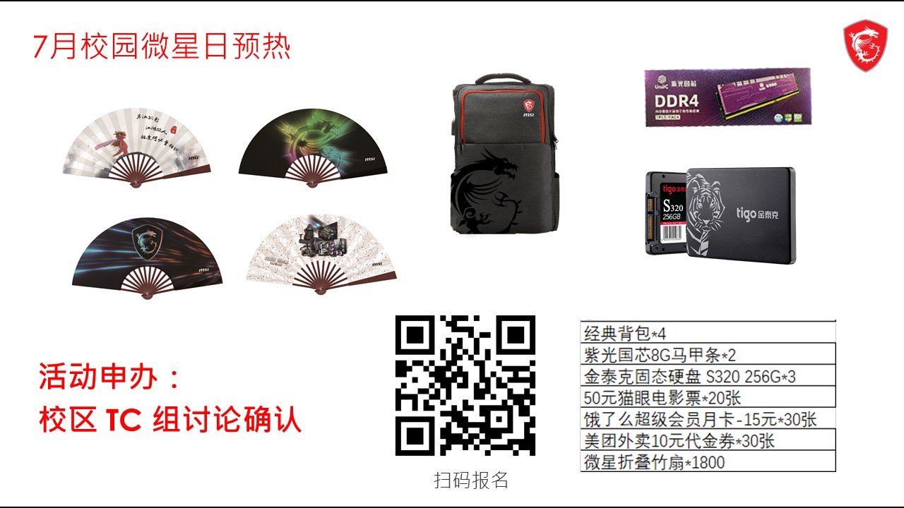 幻灯片7.JPG