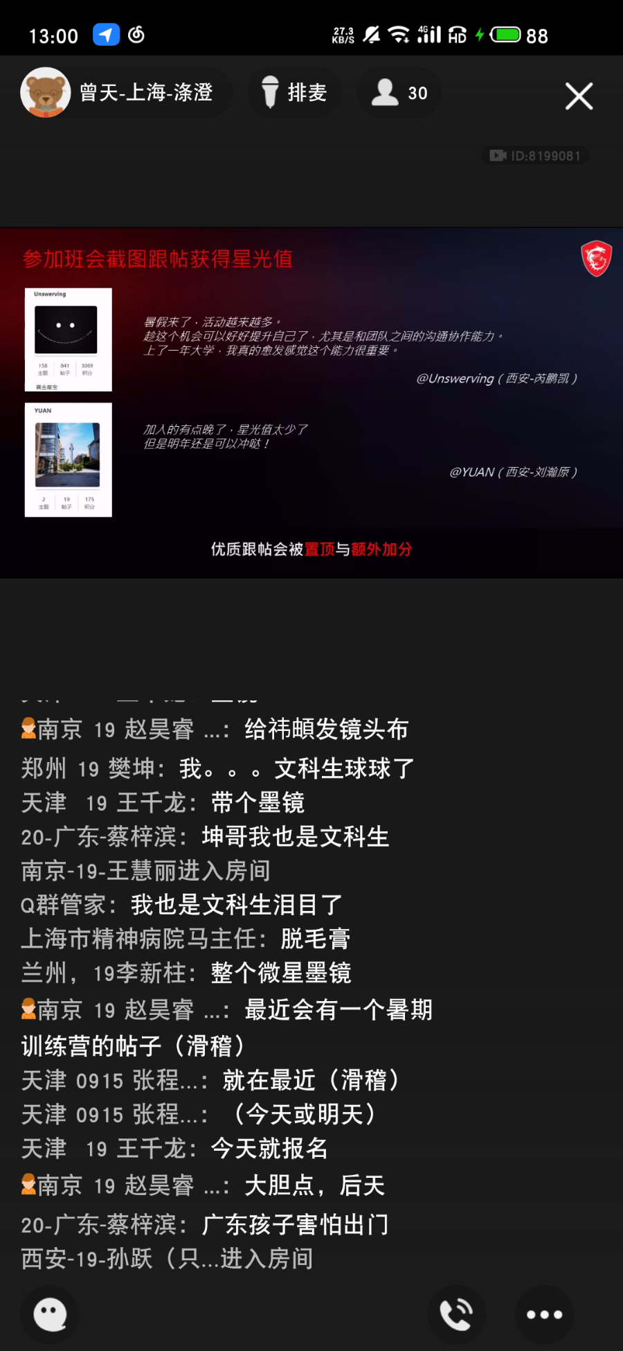 S10629-13003395.png