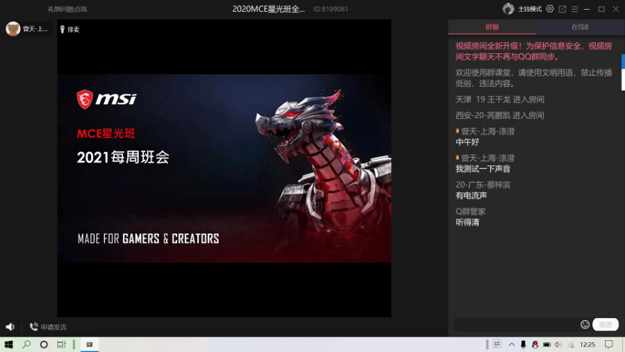 724b5d20411d3c3.png