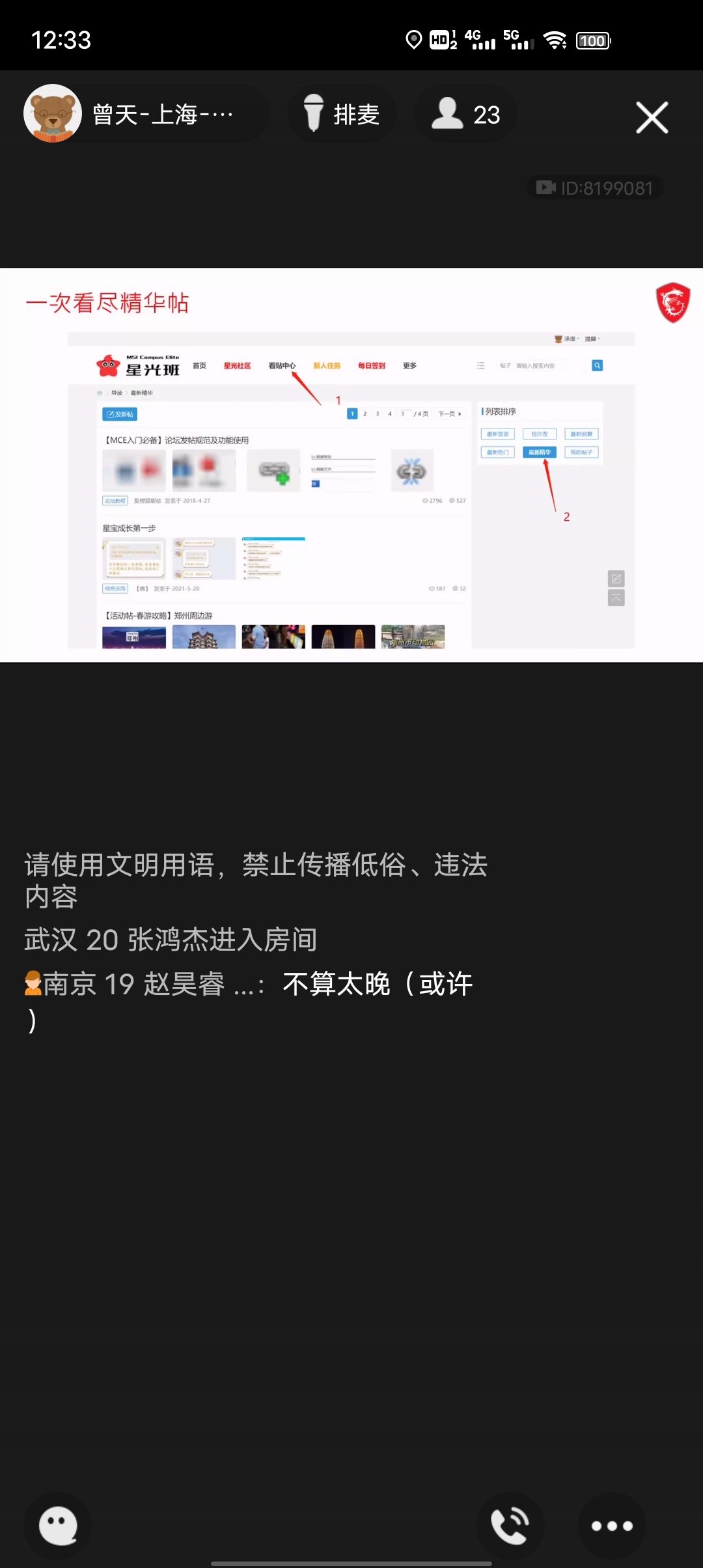 Screenshot_20210629_123303.jpg