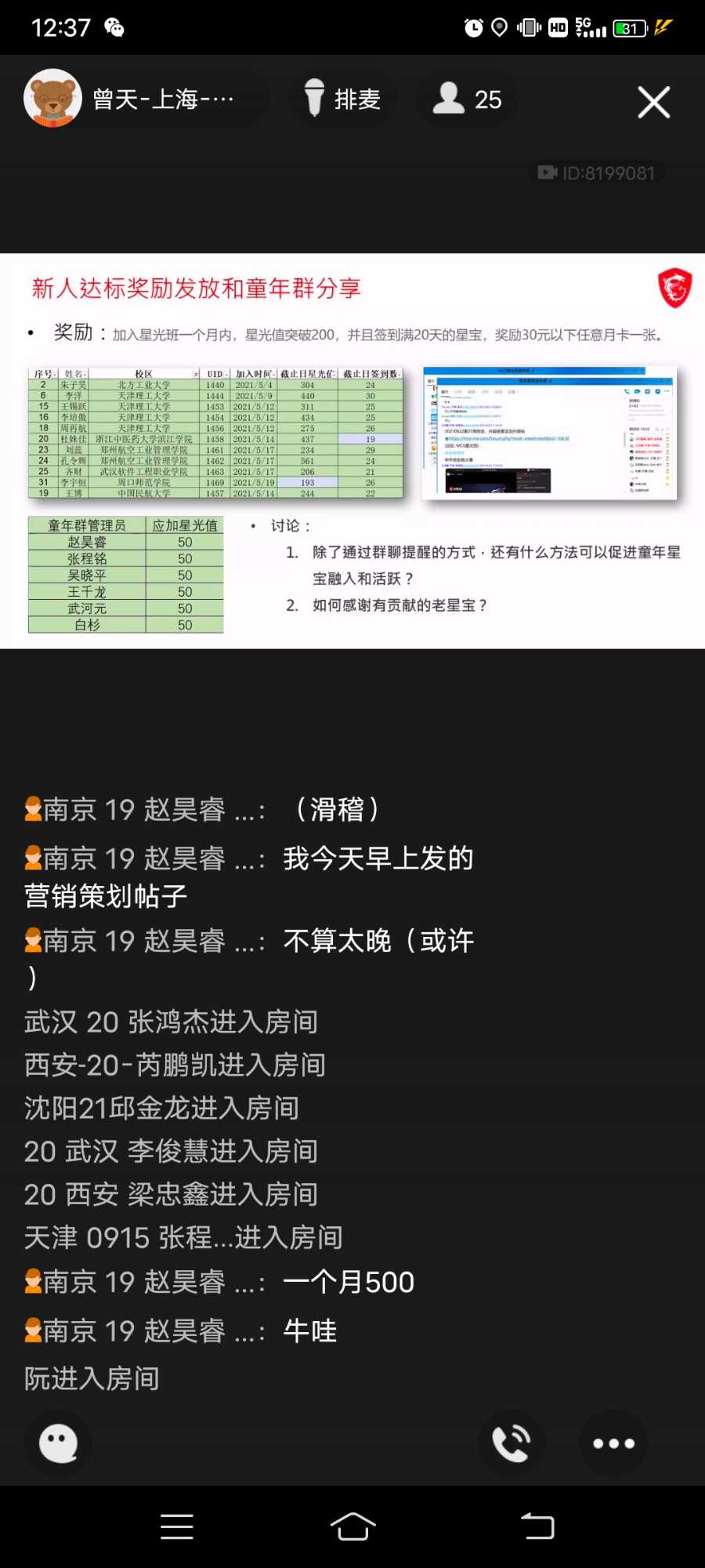 Screenshot_20210629_123714.jpg