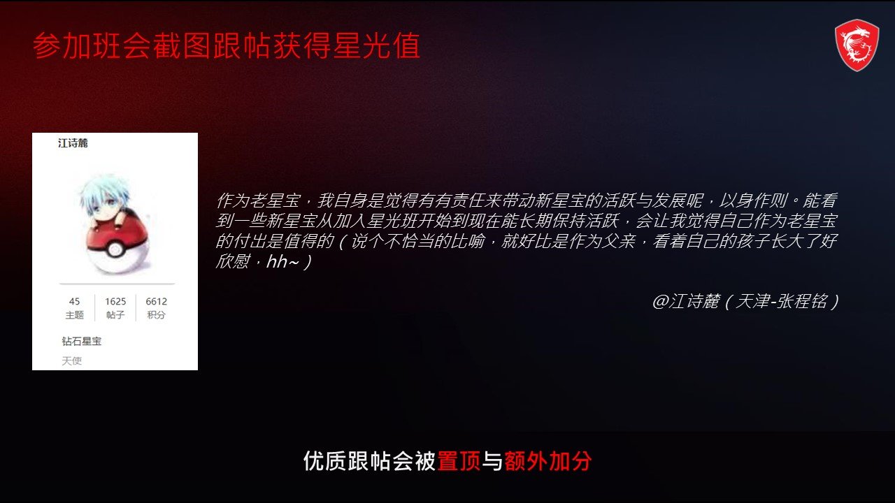 幻灯片8.JPG