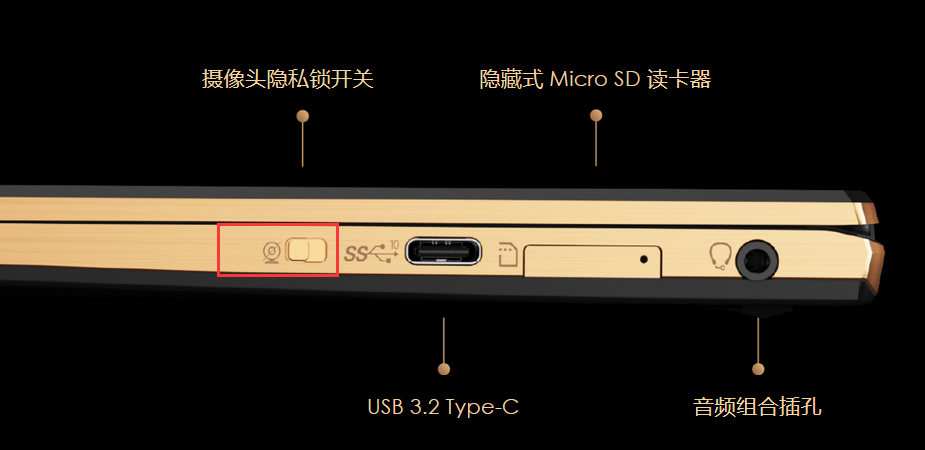 微信图片_20210716231029.png