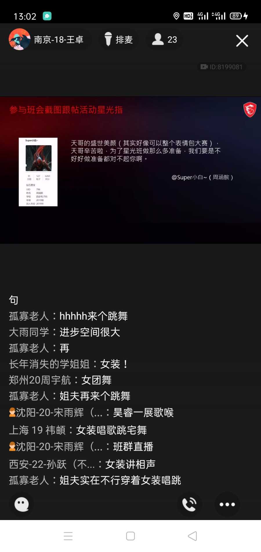 Screenshot_2021-07-20-13-02-28-31.jpg