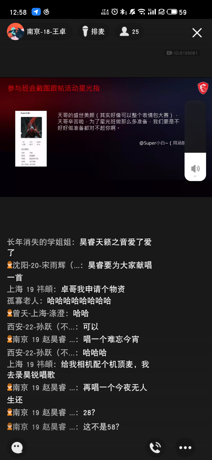 S10720-12583943.png